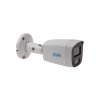 IP камера відеоспостереження SEVEN IP-7222PA-FC 3.6mm 2Мп Full Color