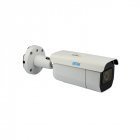 IP камера видеонаблюдения SEVEN IP-7255P PRO 3.6mm 5Мп