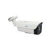IP камера відеоспостереження SEVEN IP-7255P-FC PRO 3.6mm 5Мп Full Color