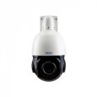IP камера видеонаблюдения SEVEN IP-7275P PRO 5.35-96.3 5Мп поворотная