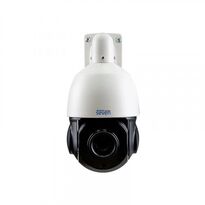 IP камера видеонаблюдения SEVEN IP-7275P PRO 5.35-96.3 5Мп поворотная