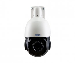 IP камера видеонаблюдения SEVEN IP-7275P PRO 5.35-96.3 5Мп поворотная