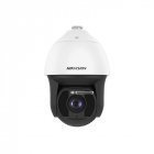 IP камера видеонаблюдения Hikvision DS-2DF8225IX-AELW(T3) 15.9-147.5 мм 2Мп 25х SpeedDome