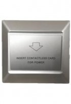 Энергосберегающий карман для гостиниц SEVEN LOCK P-7751 silver