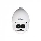PTZ камера видеонаблюдения Dahua SD6AL245XA-HNR 3.95-177.7мм 2Мп 45x Startlight Laser WizMind