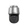 Камера видеонаблюдения Hikvision DS-2DF8C260I5XS-AELW(T5) 6-360мм 2МП 60× Speed Dome PTZ