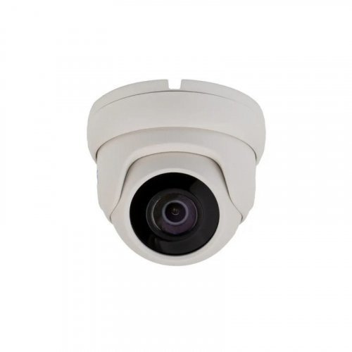Распродажа!MHD видеокамера 5 Мп уличная/внутренняя SEVEN MH-7615MA (2,8) white