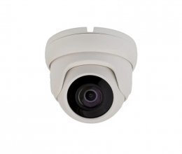Розпродаж!MHD відеокамера 5 Мп вулична/внутрішня SEVEN MH-7615MA (2,8) white