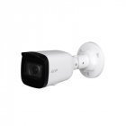 IP видеокамера c WDR 4Мп Dahua DH-IPC-HFW1431T1P-ZS-S4 (2.8-12 мм)