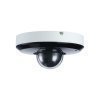 IP Камера видеонаблюдения Dahua DH-SD1A404XB-GNR 2.8-12мм 4Мп