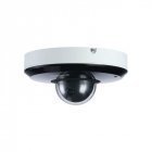 IP Камера видеонаблюдения Dahua DH-SD1A404XB-GNR 2.8-12мм 4Мп