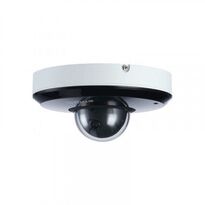 IP Камера відеоспостереження Dahua DH-SD1A404XB-GNR 2.8-12мм 4Мп