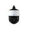 IP камера видеонаблюдения TVT TD-8423IS (PE/25M/AR15) 4.8-120мм 2MP