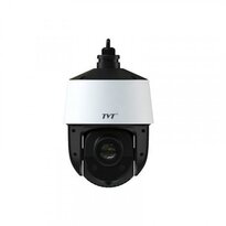 IP камера відеоспостереження TVT TD-8423IS (PE/25M/AR15) 4.8-120мм 2MP