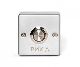 Кнопка выхода ARNY Exit Button 302L