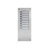 Аудиодомофон Commax DR-8US