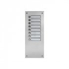 Аудиодомофон Commax DR-8US
