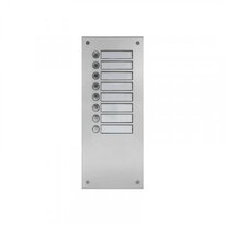 Аудіодомофон Commax DR-8US