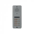 Вызывная панель Commax DRC-4DC Silver абонентов 4