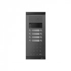 IP вызывная панель Commax CIOT-L8TM