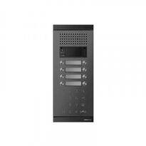 IP вызывная панель Commax CIOT-L8TM