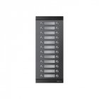 Панель расширения Commax DRC-24XM