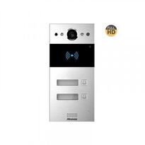 Виклична панель Akuvox R20B X2 OW 2Мп