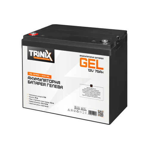 Trinix TGL12V75Ah/20Hr GEL