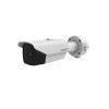 Тепловизионная камера Hikvision DS-2TD2138-25/QY с антикоррозийным покрытием (25мм)