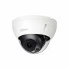 IP камера видеонаблюдения Dahua DH-IPC-HDBW5241RP-S 2.8mm 2 Мп WizMind