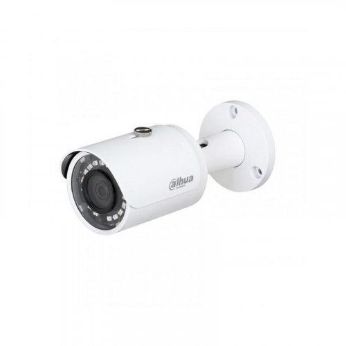 Распродажа! IP видеокамера наблюдения с РоЕ 2Мп Dahua DH-IPC-HFW1230S-S5 (2.8 мм)