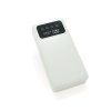 Повербанк Linkage LKP-27 20000mAh 2xUSB 5V 2.1А White