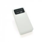 Повербанк Linkage LKP-27 20000mAh 2xUSB 5V 2.1А White