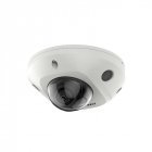 IP камера видеонаблюдения Hikvision DS-2CD2543G2-IS 4mm 4Мп AcuSense