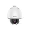 IP камера відеоспостереження Hikvision DS-2DE5225W-AE(T5) 4.8-120мм 2Мп
