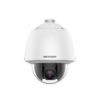 IP камера відеоспостереження Hikvision DS-2DE5225W-AE(T5) 4.8-120мм 2Мп