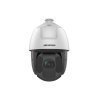 Камера видеонаблюдения Hikvision DS-2DE5425IW-AE(T5) 4.8-120мм 4Мп 25х Speed Dome PTZ
