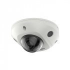 IP камера видеонаблюдения Hikvision DS-2CD2523G2-IS(D) 2.8mm 2Мп AcuSense с микрофоном