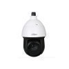 IP камера відеоспостереження Dahua DH-SD49425XB-HNR-S3 4.8-120мм 4Mп