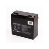 Акумуляторна батарея EnerGenie BAT-12V17AH/4 герметична перезаряджається