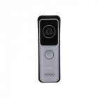 Вызывная панель Dahua DHI-VTO2311R-WP с Wi-Fi