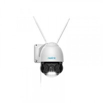 IP камера відеоспостереження Reolink RLC-523WA 2.7-13.5mm 5мп