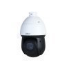 Камера видеонаблюдения Dahua Technology DH-SD49225DB-HNY 4.8–120мм 2Мп