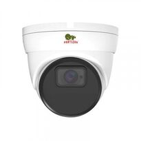 5.0MP IP камера IPD-5SP-IR Starlight SH