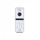 Видеопанель BCOM BT-400FHD-AC White