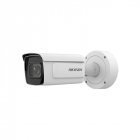 IP камера видеонаблюдения Hikvision iDS-2CD7A26G0-IZHS (C) 8-32mm 2 МП DarkFighter варифокальная