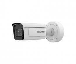 IP камера відеоспостереження Hikvision iDS-2CD7A26G0-IZHS (C) 8-32mm 2 МП DarkFighter варифокальна