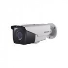 Камера відеоспостереження Hikvision DS-2CE16D8T-IT3ZE 2.7-13.5mm 2МП Turbo HD PoC
