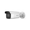 Камера відеоспостереження Hikvision DS-2CD2683G2-IZS 2.8-12mm 8МП AcuSense варіофокальна