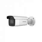 Камера видеонаблюдения Hikvision DS-2CD2683G2-IZS 2.8-12mm 8МП AcuSense вариофокальная
